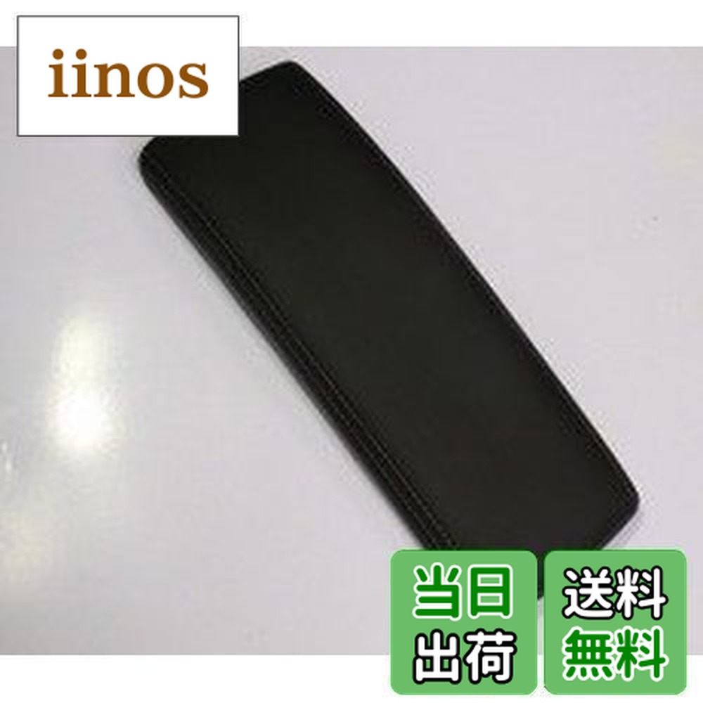 楽天市場】トヨタ 純正 レザーコンソールパッド プリウス 30系の通販