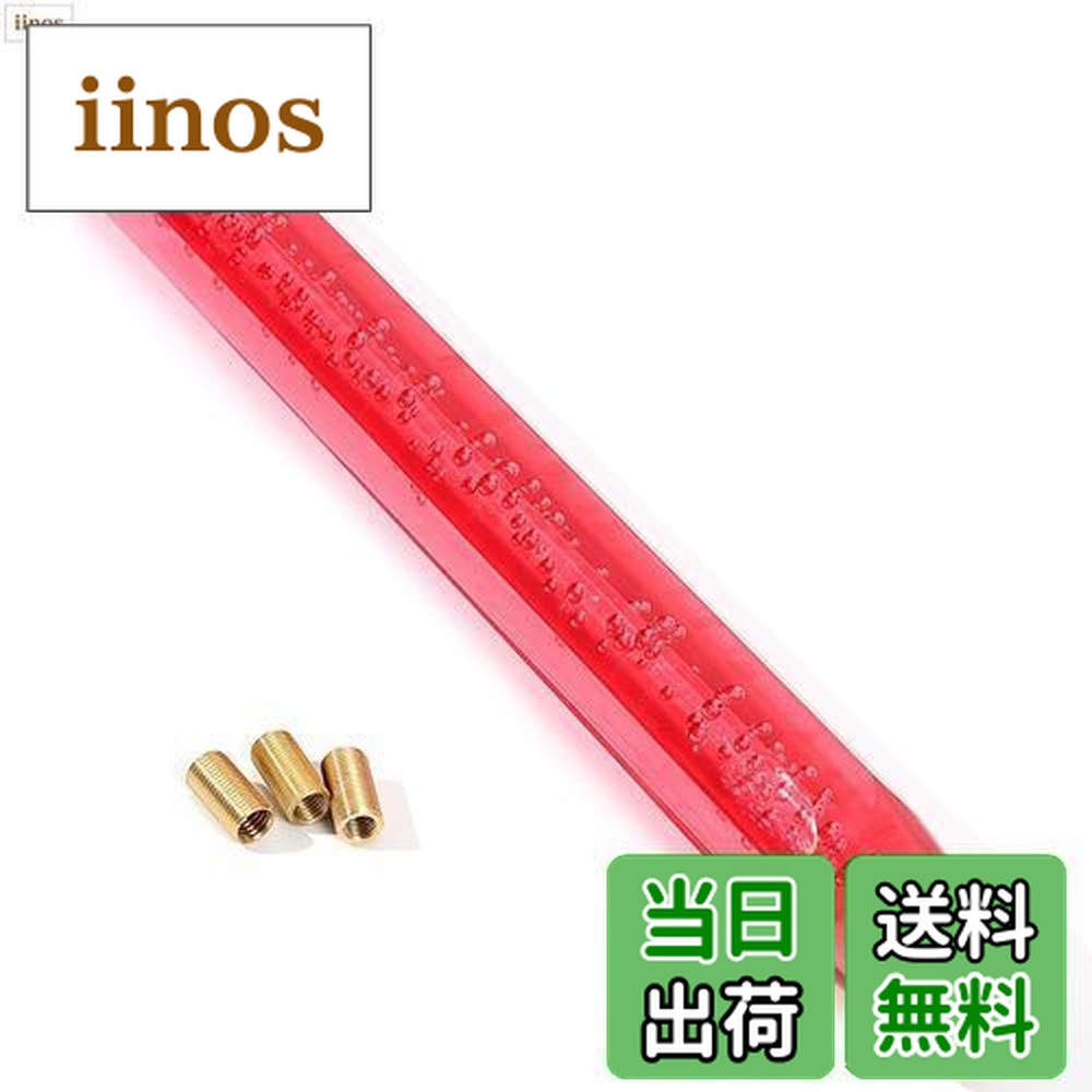 楽天市場】【送料無料】ライフパレット 汎用 ロング クリスタル