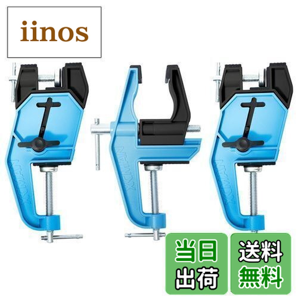 楽天市場】【送料無料】XCMAN アルペンスキーバイス PRO スキー