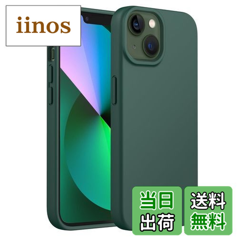 iphone13 ケース mini ミッドナイト」の人気商品一覧 | 安い商品を通販