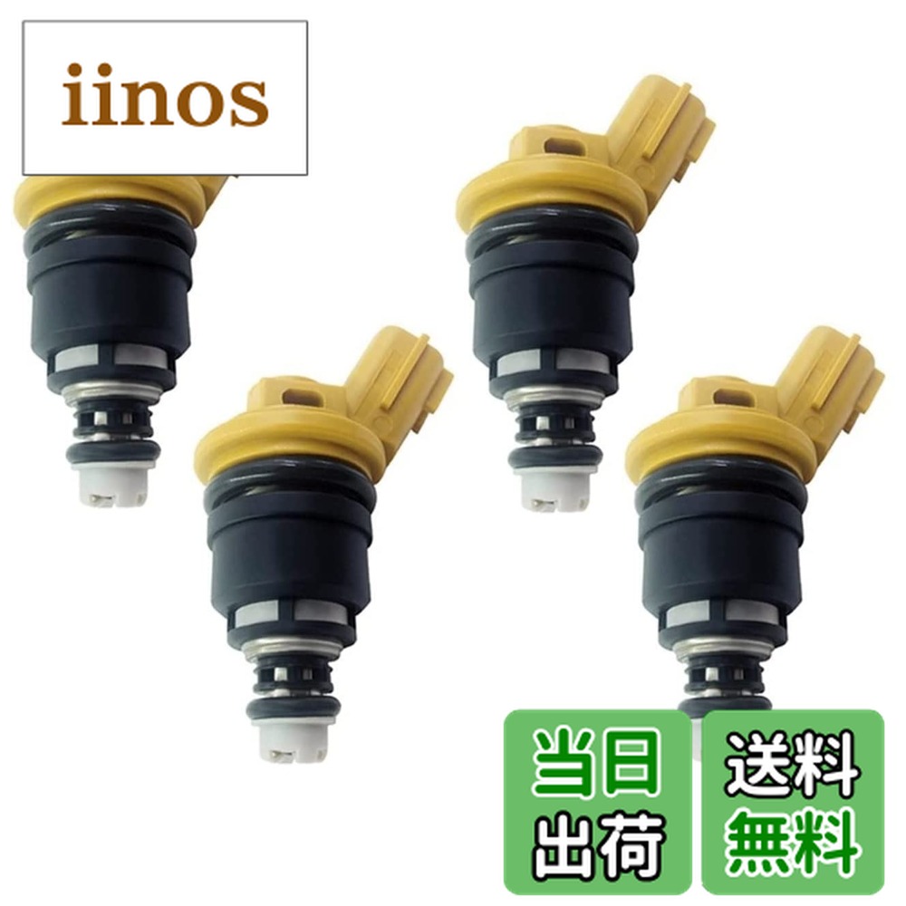 楽天市場】ニスモ インジェクター s15の通販