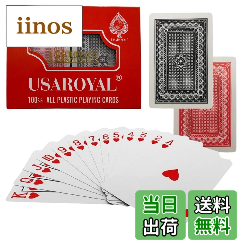 楽天市場】トランプ カーディストリーの通販