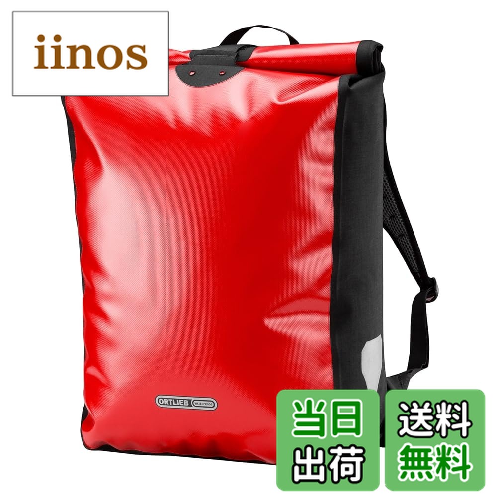 楽天市場】オルトリーブ メッセンジャーバッグの通販