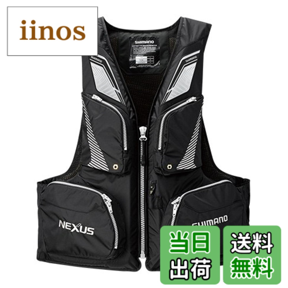 楽天市場】シマノ NEXUS ライフジャケットの通販