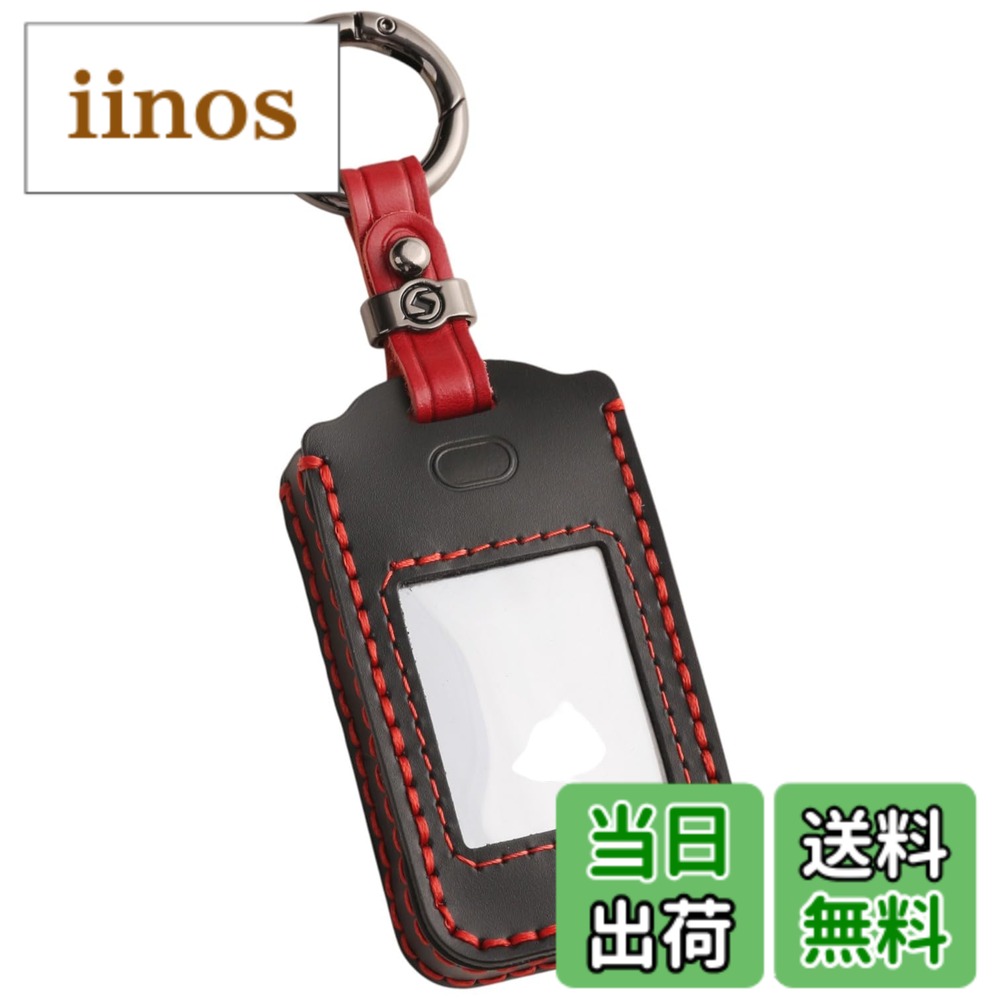 楽天市場】パンテーラ ゴルゴ 1wayリモコンの通販