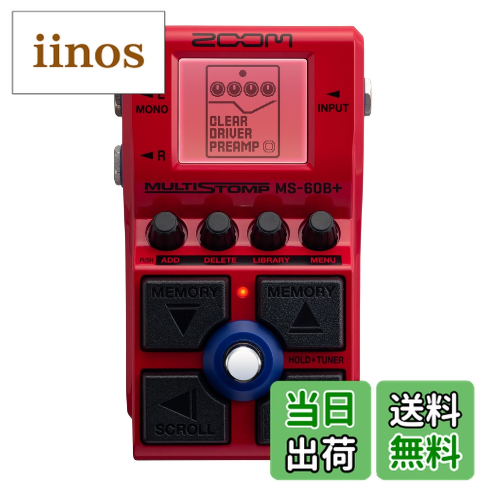 ZOOM MS-60B+」の人気商品一覧 | 安い商品を通販サイトから探す - 価格.com