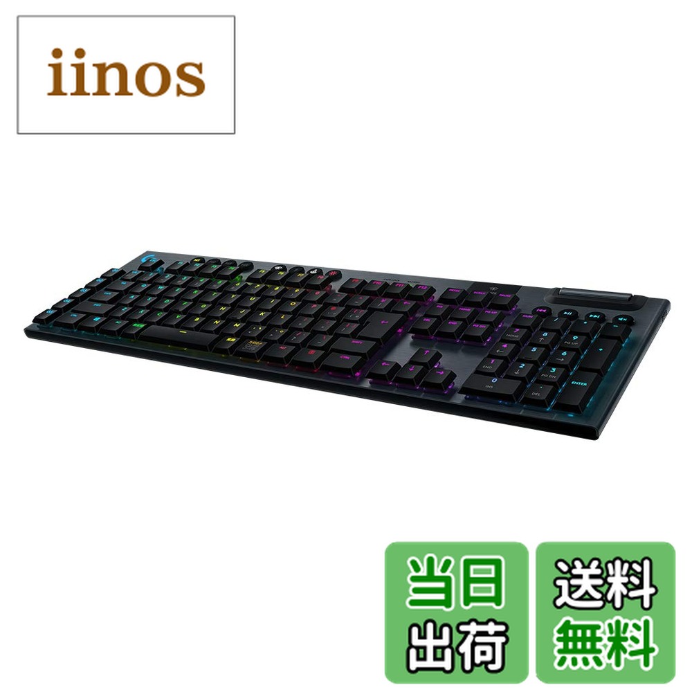 G913-TC」の人気商品一覧 | 安い商品を通販サイトから探す - 価格.com