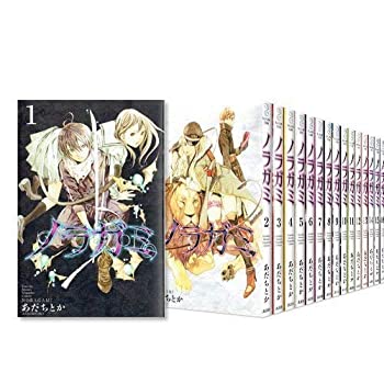 楽天市場】ノラガミ 全巻セットの通販