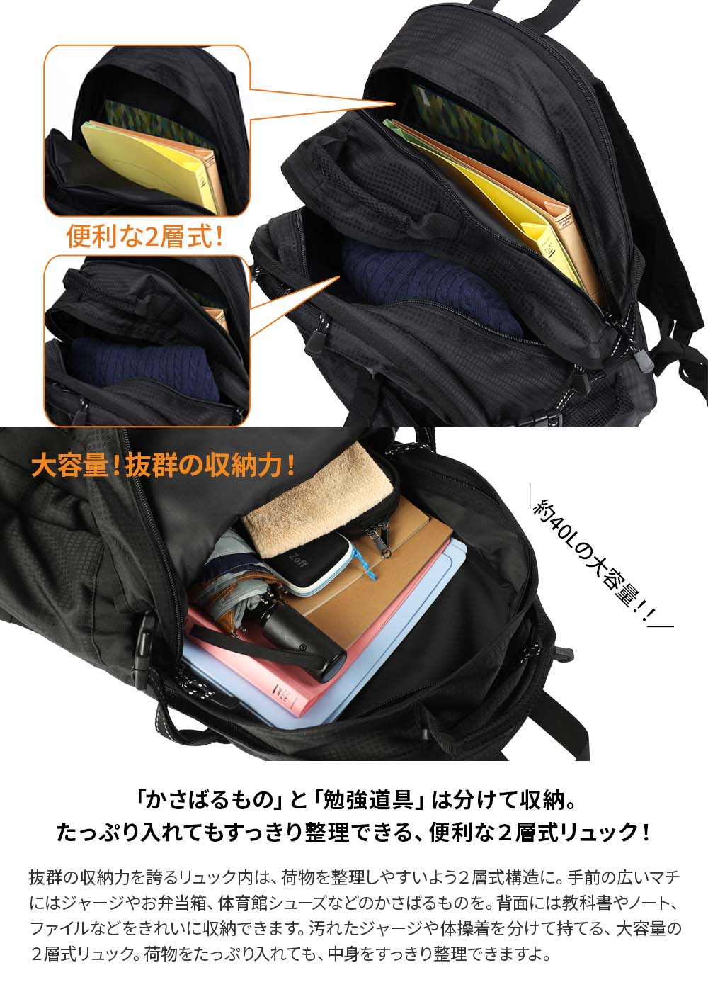 楽天市場】Lee 通学リュック 40l 《池田屋×Leeコラボ》PC・タブレット