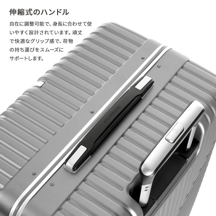 楽天市場】サムソナイト インターセクト 76cm 93L【手荷物預け入れ可能