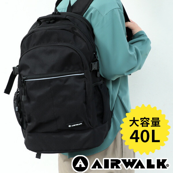 エアウォーク(AIRWALK) リュック・バックパック | 通販・人気