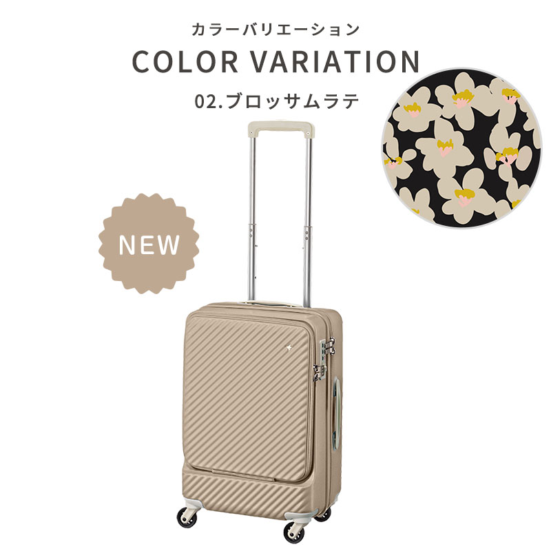 楽天市場】ハント マイン 34L スーツケース フロントポケットモデル