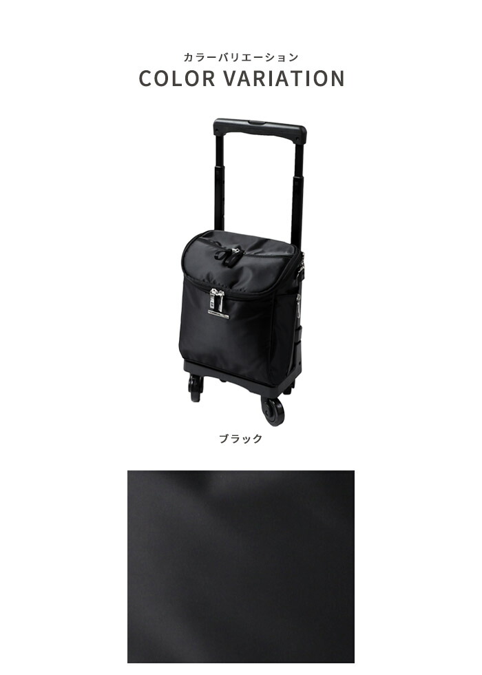 スワニーキャリーバッグ 紺色 ストッパーなし スワニーキャリーバッグ