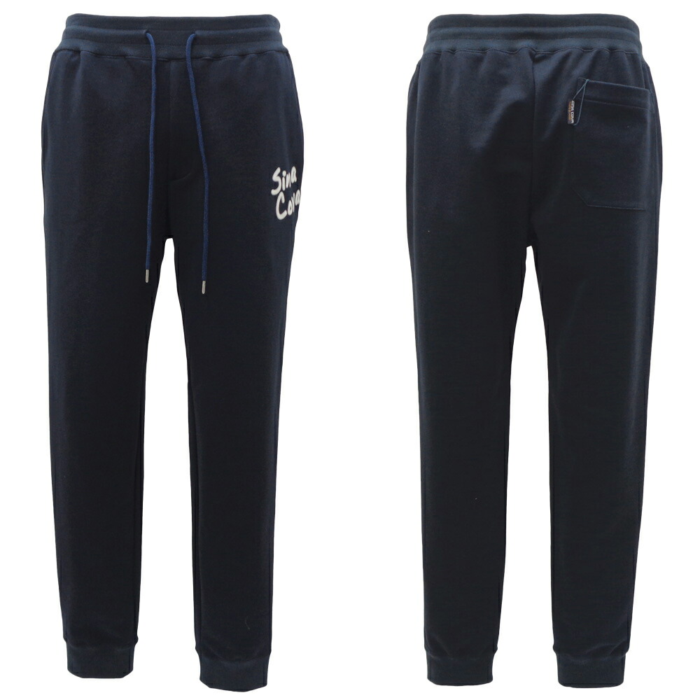 楽天市場】シナコバ セットアップの通販