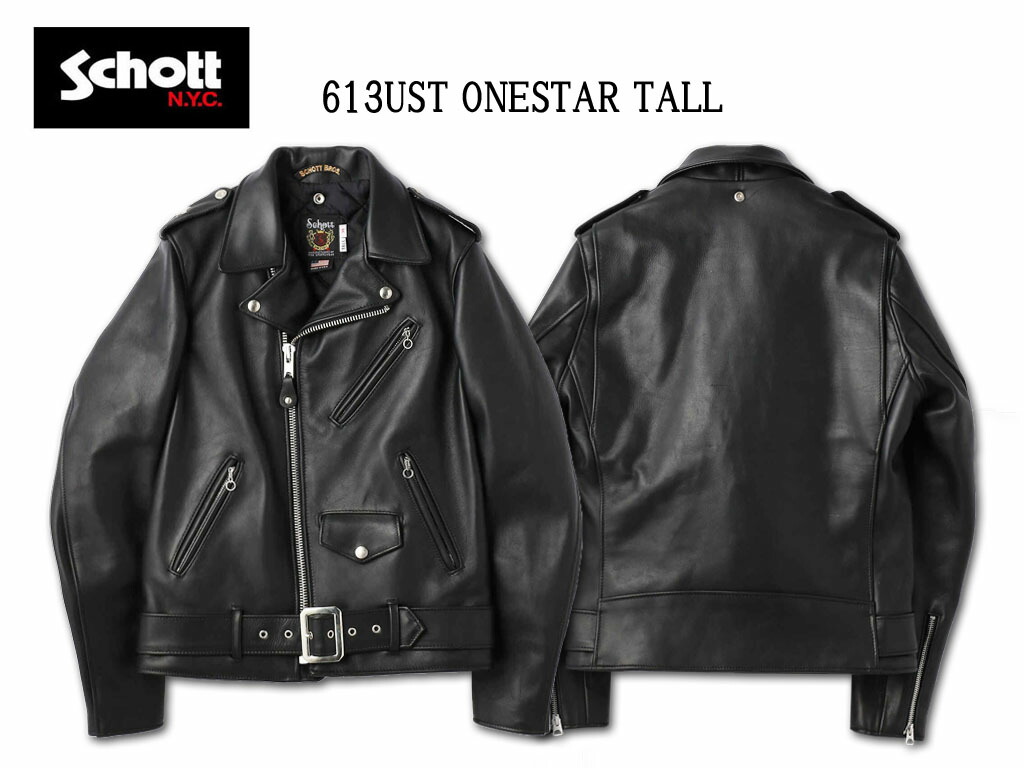 楽天市場】Schott/ショット/613UST ONE STAR RIDERS/ワンスター
