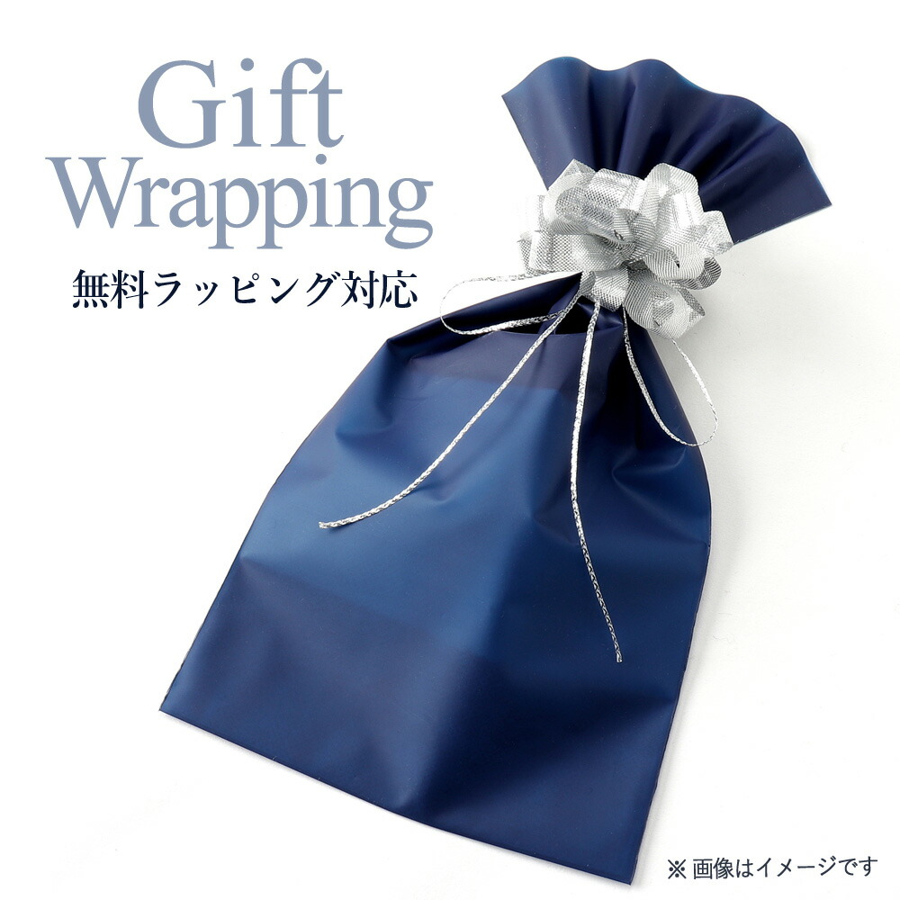 楽天市場】ディエッフェ キンロック Dieffe Kinloch ／ コットン