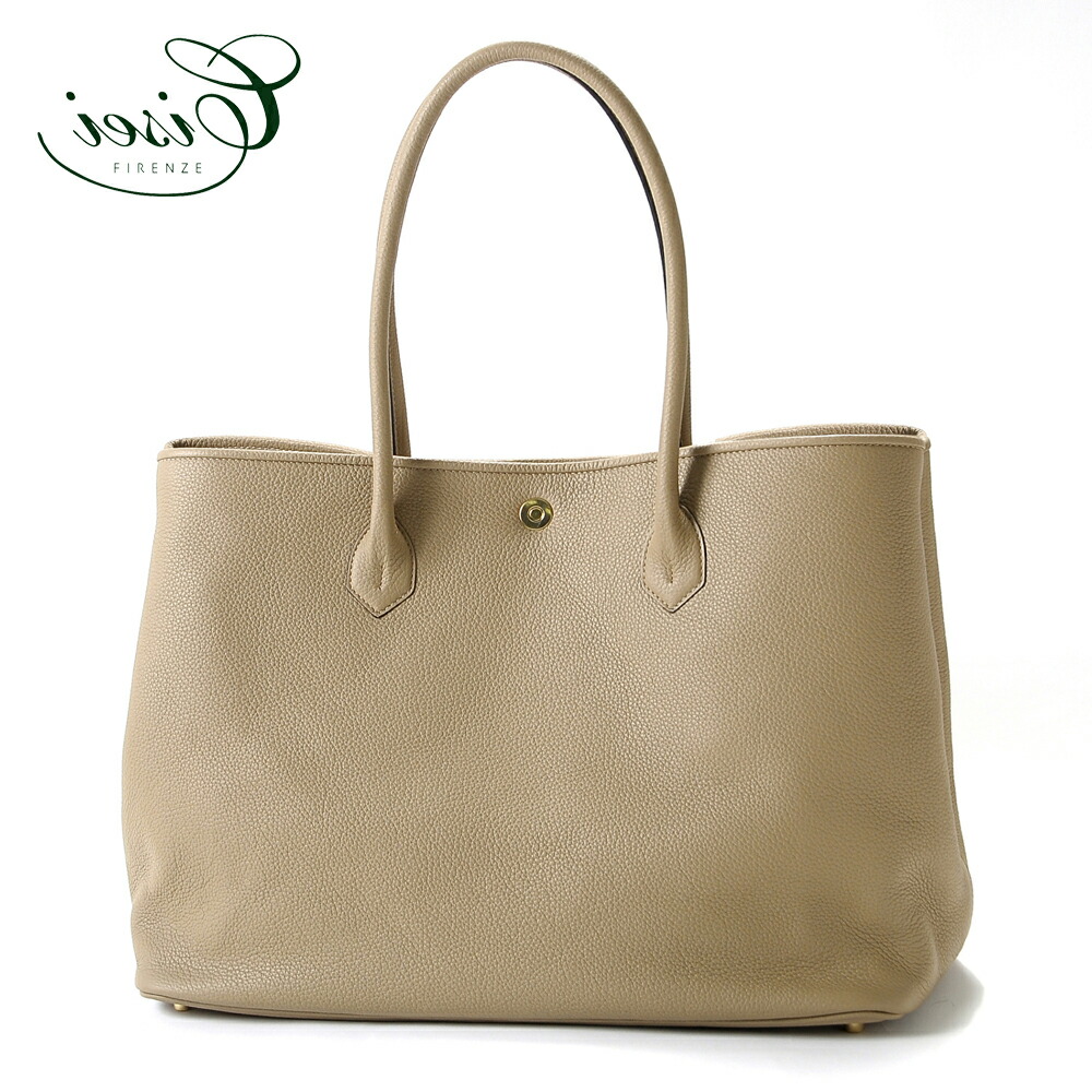 楽天市場】シセイ チセイ Cisei ／【国内正規品】／ グレインレザー