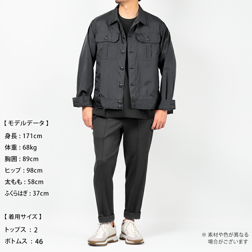 楽天市場】タトラス TATRAS ／【国内正規品】／ 撥水軽量ワッシャー