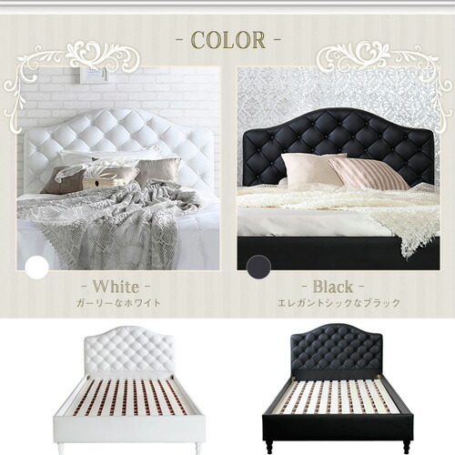 楽天市場】シングルベッド フレーム Glance グランス | ハイバック