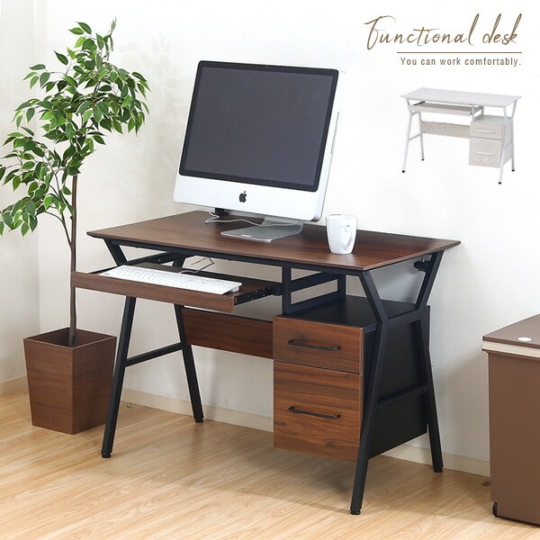 楽天市場】パソコンデスク 100cm おしゃれ ワークデスク 引き出し付き