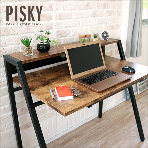 楽天市場】ワークデスク 引出し付き 机 北欧 パソコンデスク 書斎机 棚