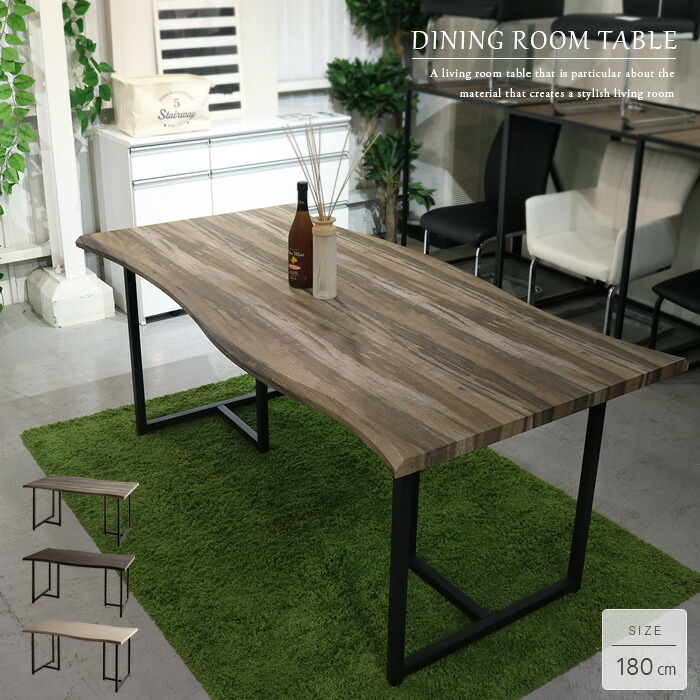 ジョンヒョンソさん】180×35 カウンターテーブル 無垢材 アンティーク