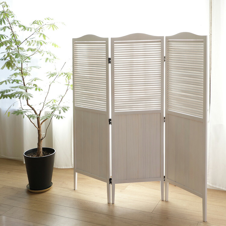 楽天市場】北欧フレンチ パーテーション 3連 ホワイトウォッシュ