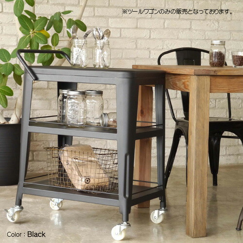 楽天市場】キッチンワゴン キャスター付き スチール アイアン ワゴン 3