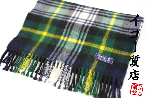 楽天市場】バーバリー ☆希少カラー カシミア100% マフラー グリーン系