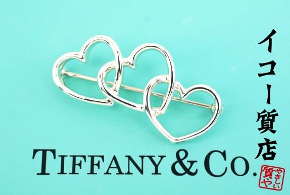 楽天市場】ティファニー オープンハート（ブローチ｜レディース