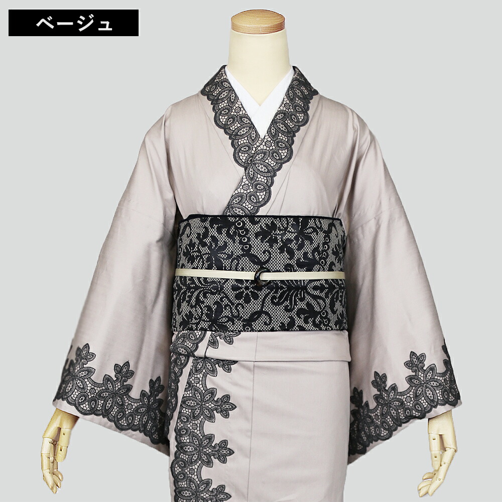 楽天市場】IKS deux 着物 レディース ノーブルレース デニム着物