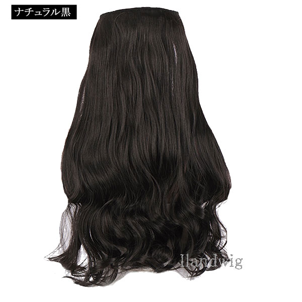 楽天市場】エクステ カール ステルスワイヤー ウィッグ ワイヤー