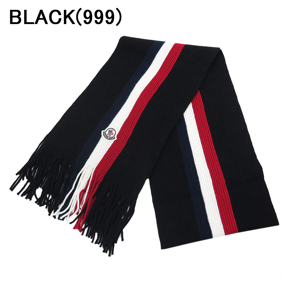 楽天市場】モンクレール マフラー ストール スカーフ トリコロール