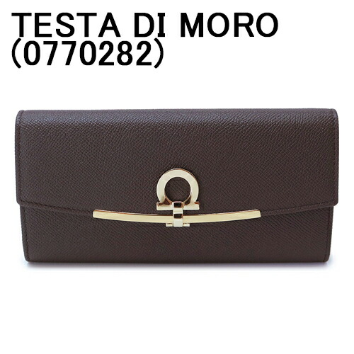 楽天市場】フェラガモ 長財布 レディース 22D150 フラップ かぶせ蓋