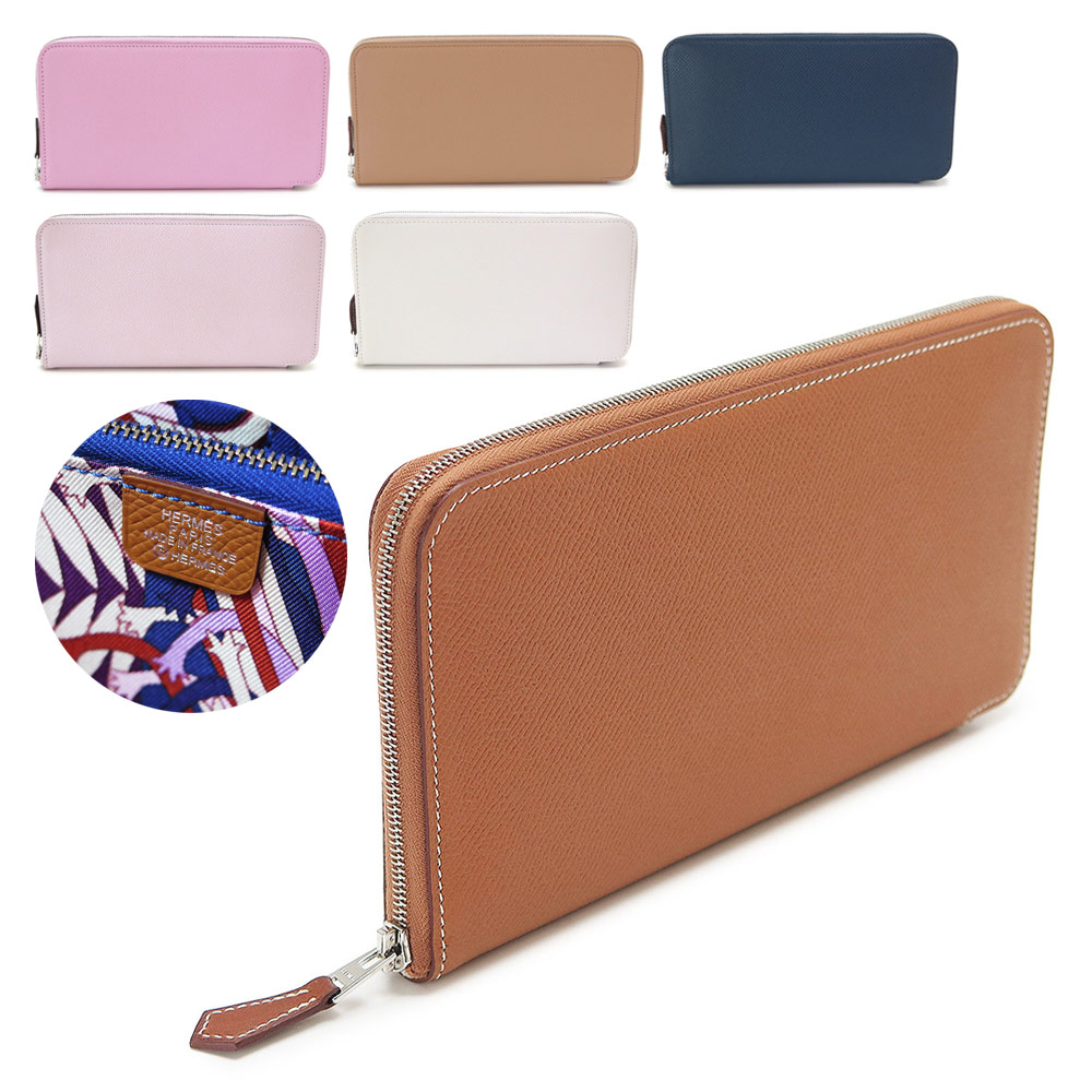 楽天市場】エルメス 長財布 レディース アザップ シルクイン