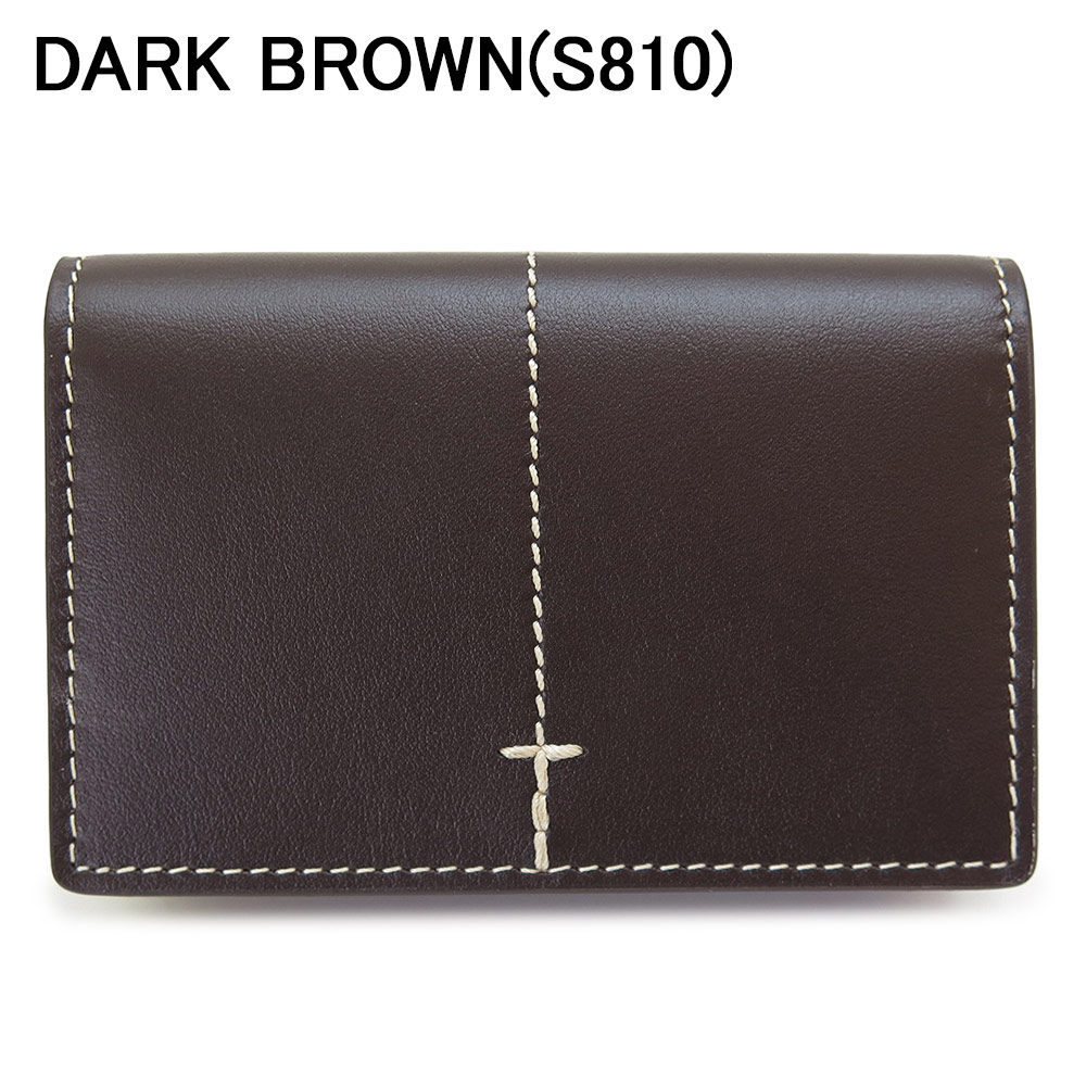 楽天市場】トッズ カードケース 名刺入れ ビジネスカードホルダー