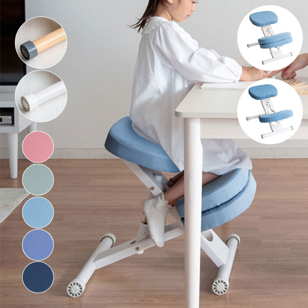 大商産業 姿勢矯正 バランスチェア プロポーションチェア 2脚セット 大