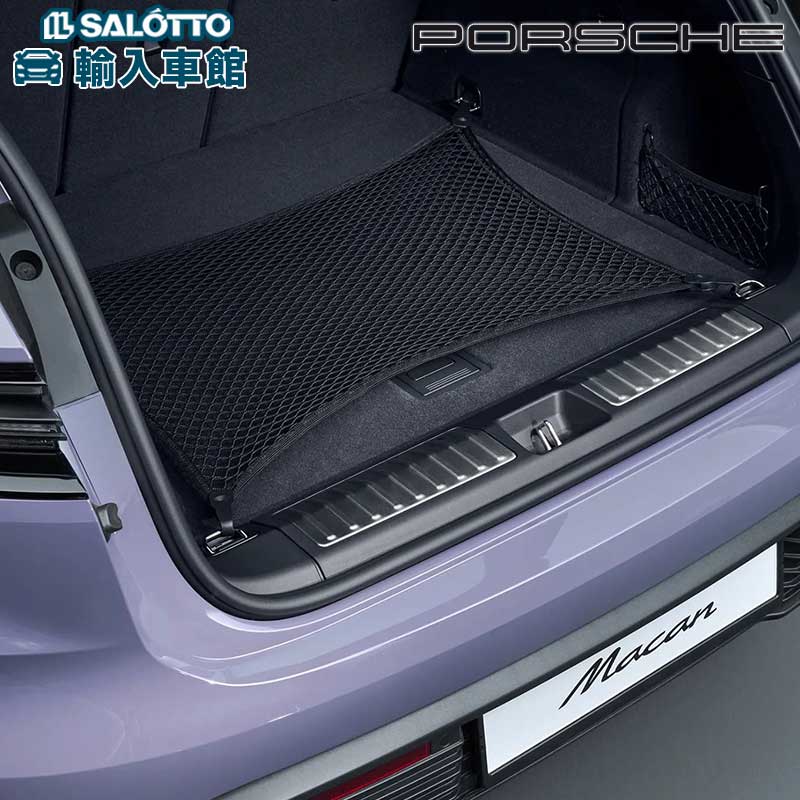 楽天市場】【 ポルシェ 純正 】ラゲッジ ネット マカン 荷室 荷台