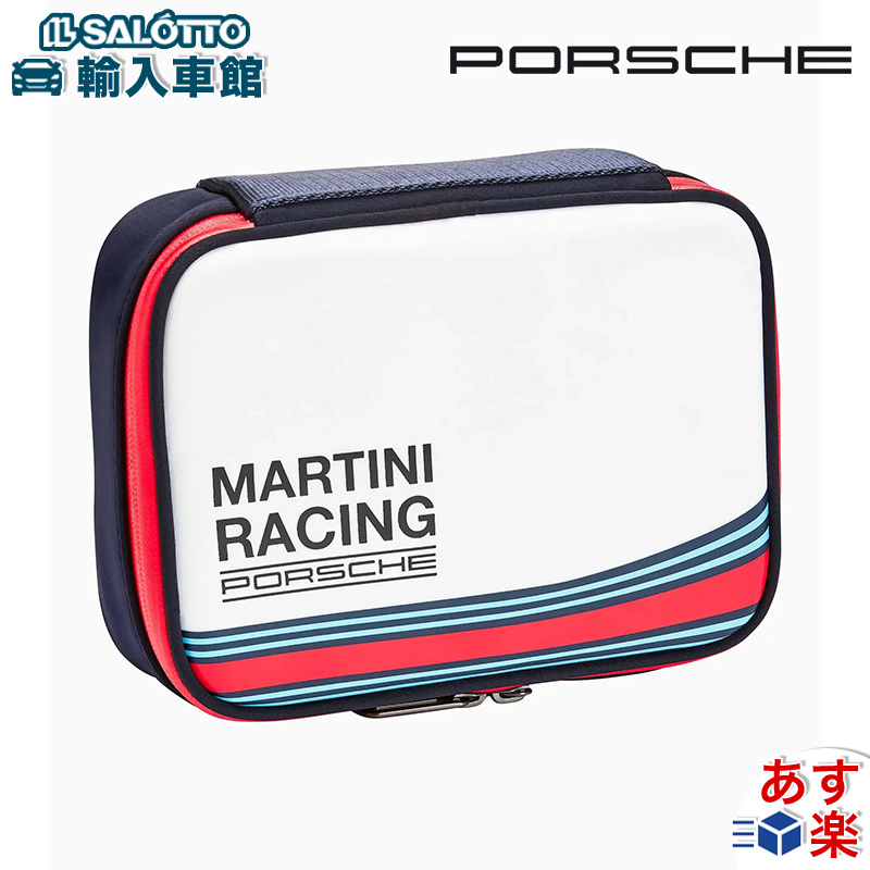 楽天市場】【 ポルシェ 純正 即日出荷 】多目的 ケース マルティーニ