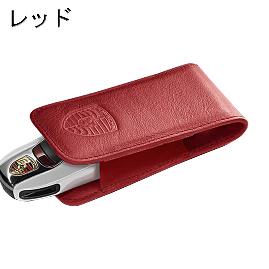 楽天市場】【 ポルシェ 純正 】レザー リモコンカバー ブラック