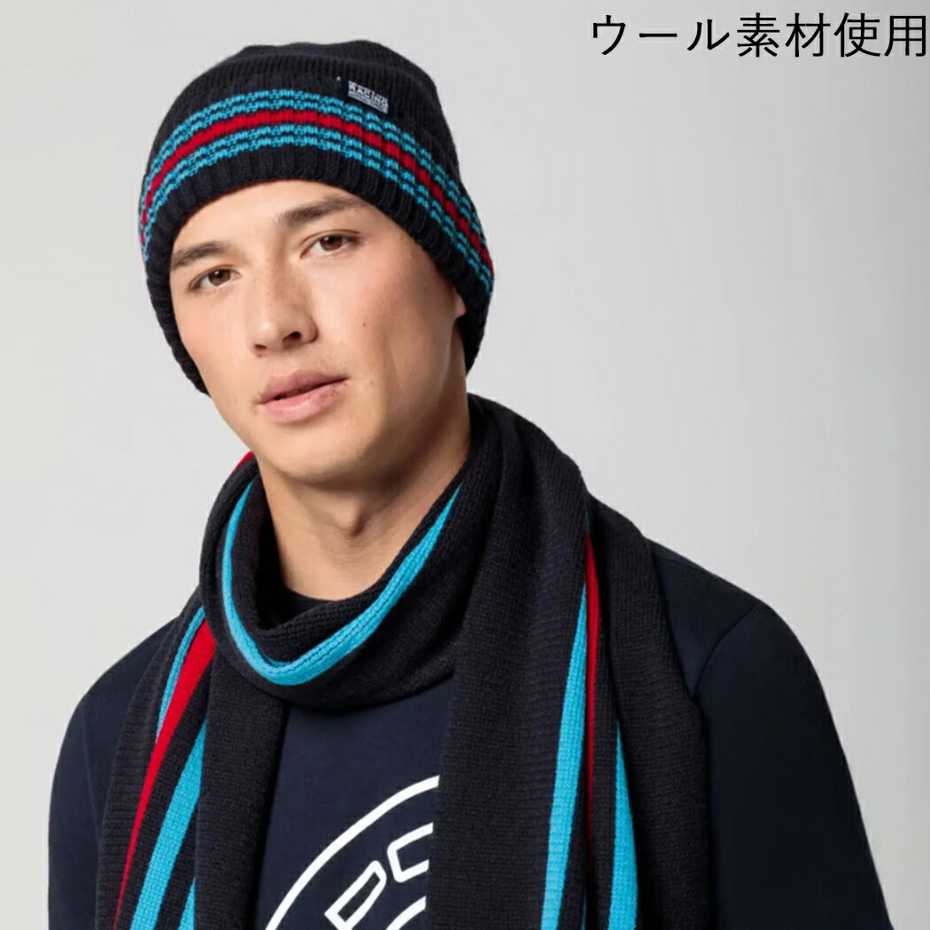 楽天市場】【 ポルシェ 純正 即日出荷 】 ニット キャップ マルティニ