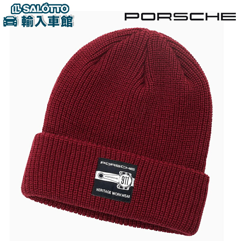楽天市場】【 ポルシェ 純正 】 ニット キャップ レッド ビーニー