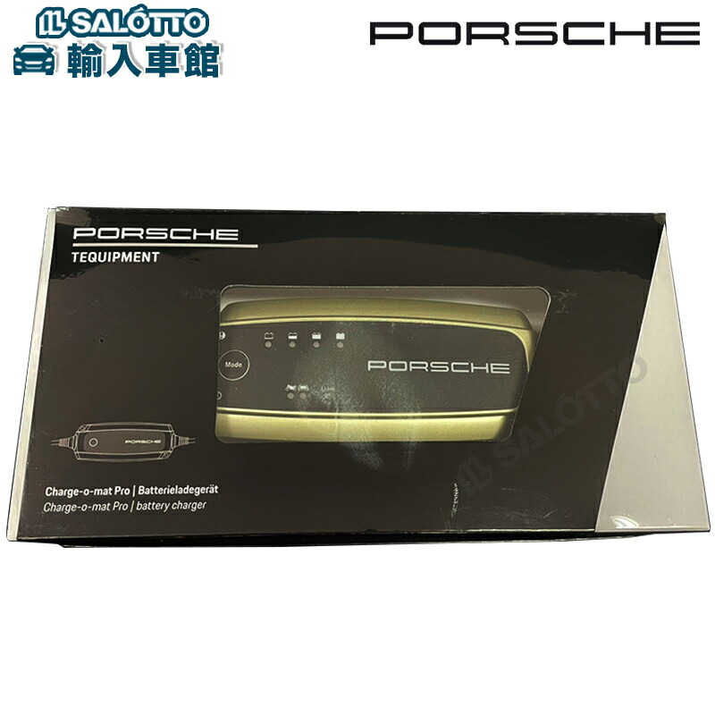 楽天市場】【 ポルシェ 純正 即日出荷 】 充電器 日本用 CTEK リチウム
