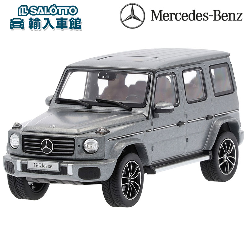 楽天市場】【 ベンツ 純正 】モデルカー Gクラス G 500 AMGライン W465