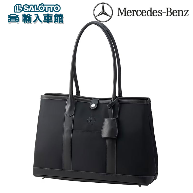 楽天市場】【 ベンツ 純正 】ナイロン トートバッグ ブラック 29×44