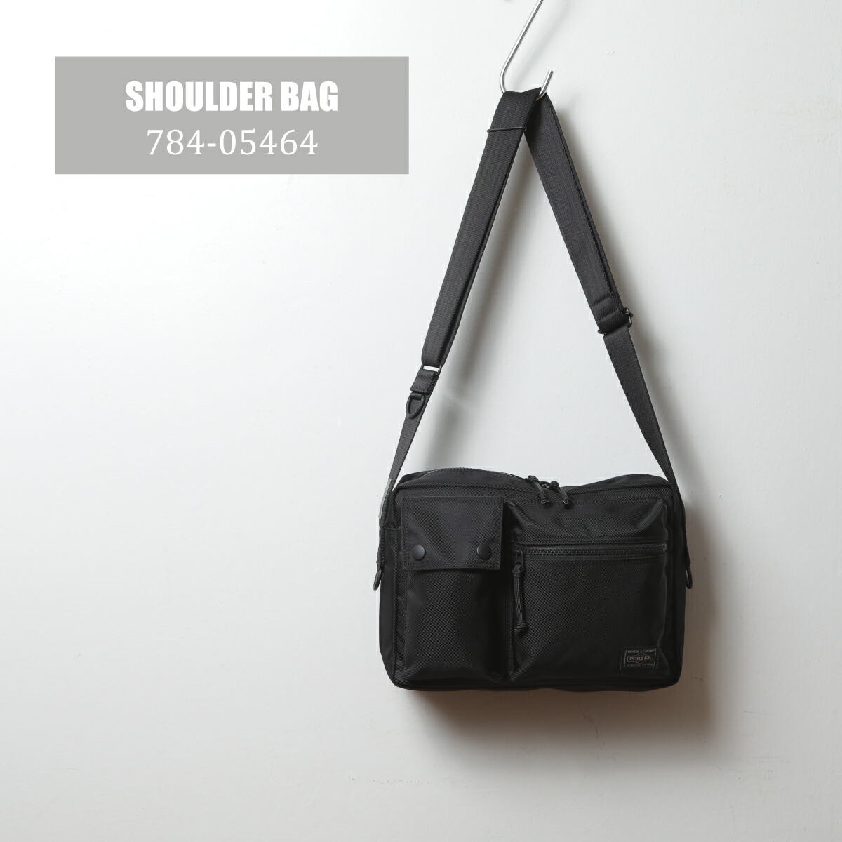 楽天市場】ポーター ユニット ショルダー バッグ 784-05464 PORTER