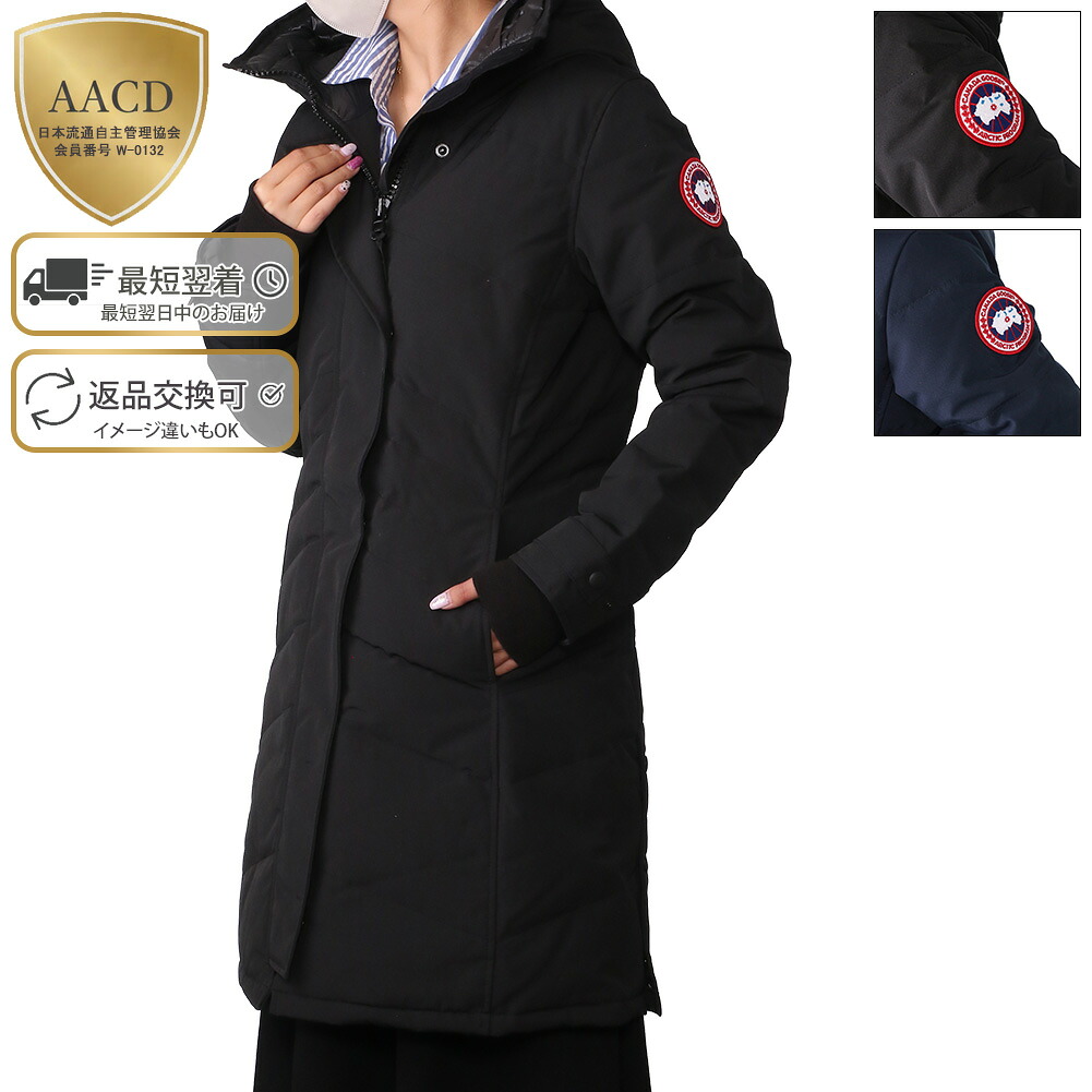 楽天市場】【ｸｰﾎﾟﾝ5%OFF】カナダグース／CANADA GOOSE
