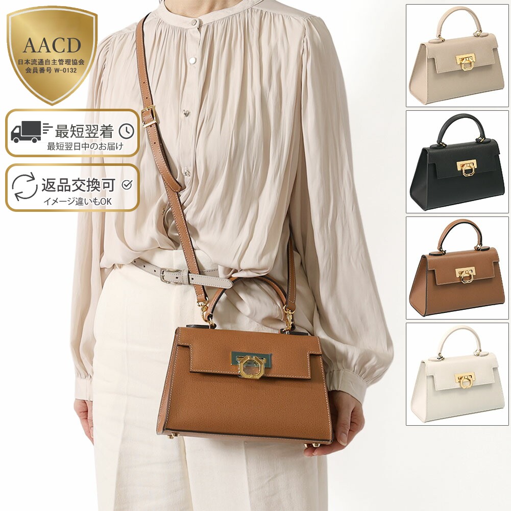 楽天市場】【P5倍】カルボッティ／CARBOTTI 