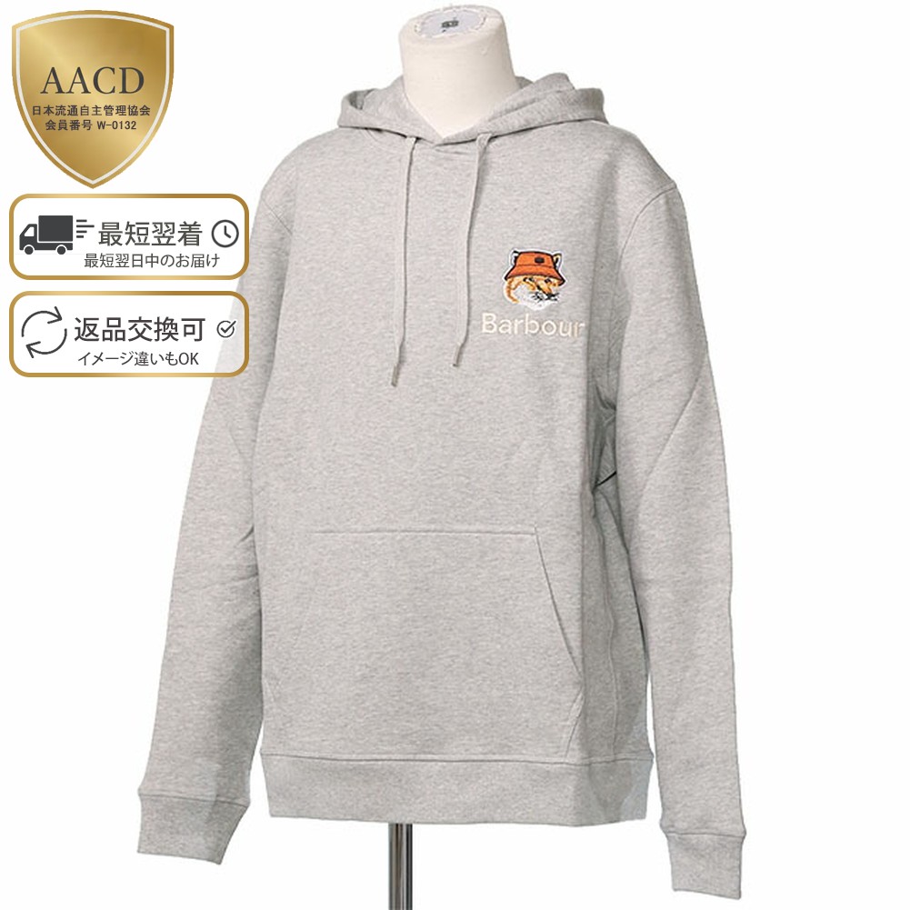 楽天市場】【スーパーSALE割引】【FINAL SALE】【ｸｰﾎﾟﾝ5%OFF】バブアー