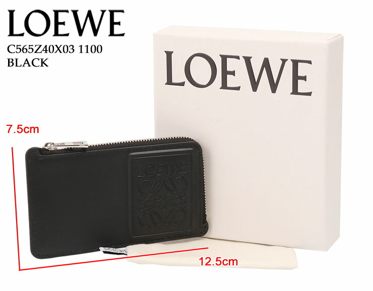 楽天市場】【ｸｰﾎﾟﾝ5%OFF】ロエベ／LOEWE 